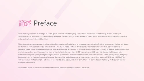 粉色时尚健身运动成果展示动态PPT