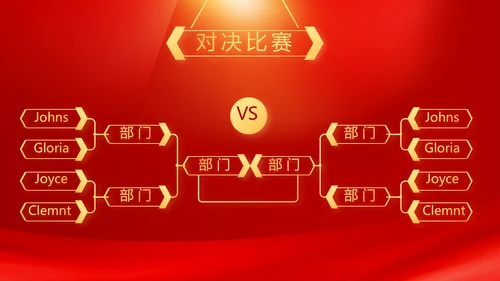 红色开学典礼活动方案开学第一课主题班会动态PPT模板