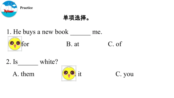 Module 5 Unit 2 It's too big for you 课件(共40张PPT)