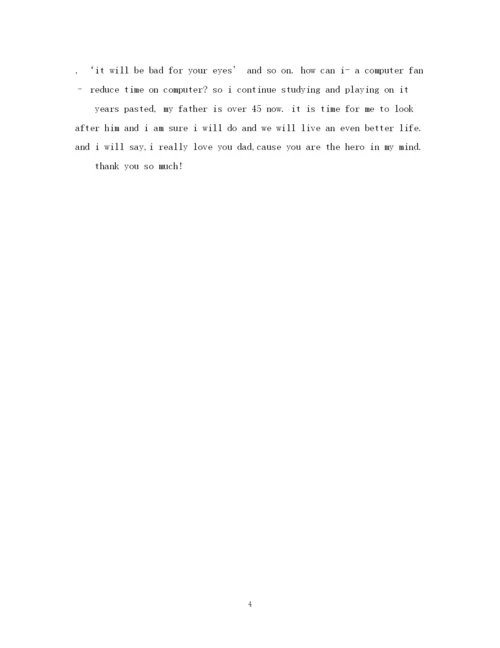 精编之英文演讲稿精选范文.docx