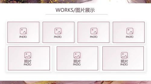 莫兰迪风格红酒产品介绍宣传动态PPT