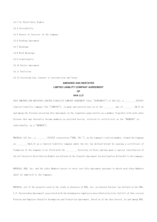 LimitedLiabilityCoAgreement有限责任公司新版章程B.docx