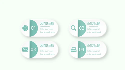 医疗病房护理管理动态PPT模板