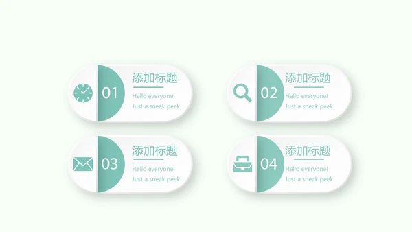 医疗病房护理管理动态PPT模板