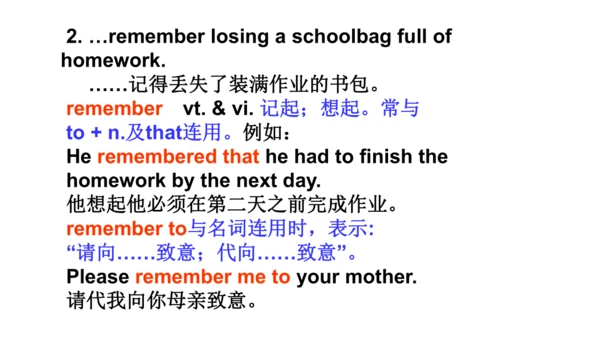 Unit 14 Section A 阅读教学3a-4b课件（人教九年级Unit 14 I remem