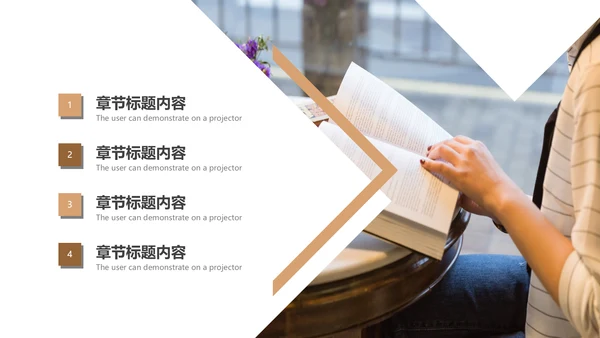阅读人生好书推荐读书分享会读好书看书动态PPT模板.jpg