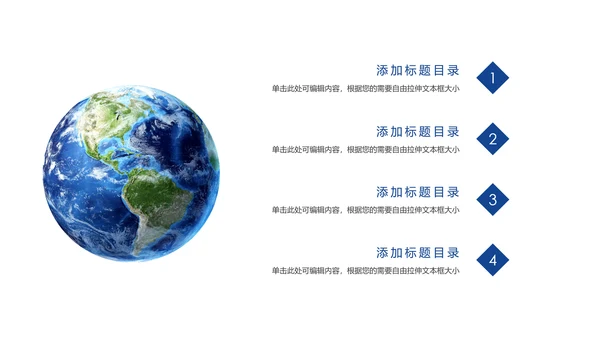 时尚新闻联播新闻媒体记者采访工作总结汇报PPT模板