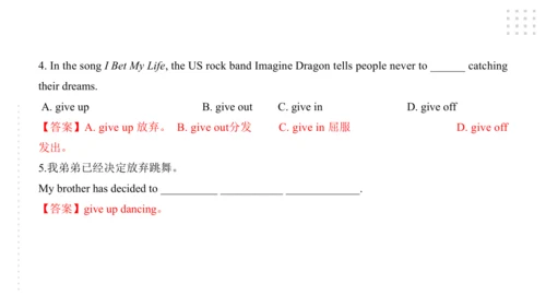 Module 8 My future life 模块小结课件（共55张PPT）