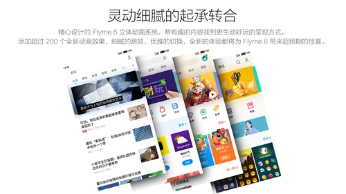 极简科技产品发布会活动策划通用PPT模板