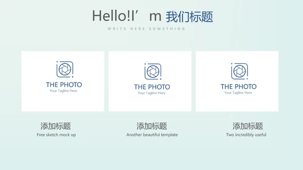 金融保险行业保险公司年终工作总结动态PPT