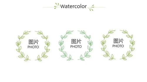 银杏叶医药工作总结汇报动态PPT