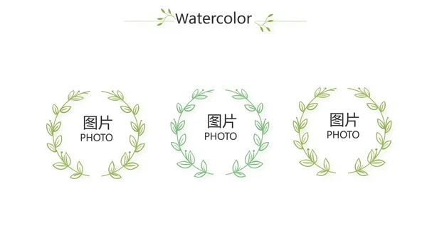 银杏叶医药工作总结汇报动态PPT