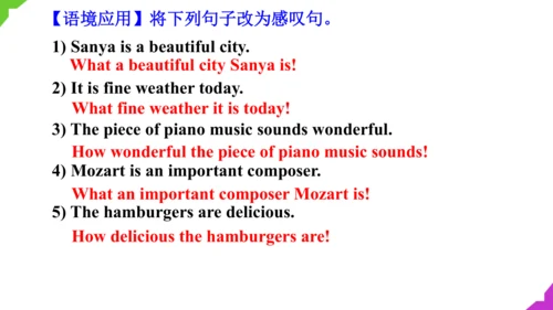 Unit 6 Section B 1a - 1d 课件+音视频（人教版英语八年级下册Unit 6 A