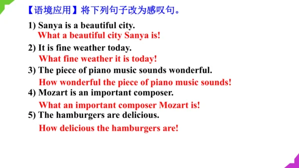Unit 6 Section B 1a - 1d 课件+音视频（人教版英语八年级下册Unit 6 A