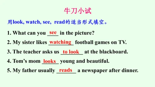【优质课件】人教新目标（Go for it） 七年级下 Review of Units 5—6复习课