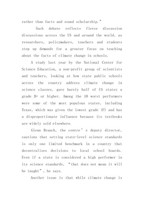 2023考研英语一真题及答案解析(完整版).docx