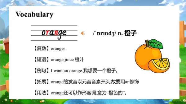 Unit 7 On the farm Story time  课件(共66张PPT)