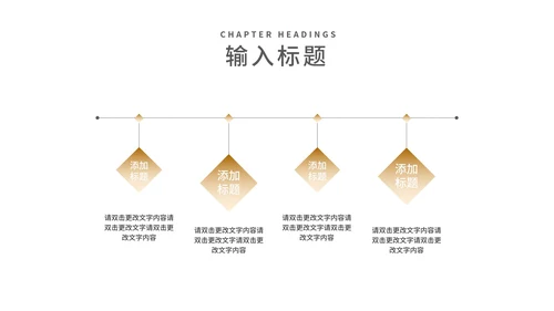 深色实景销售技巧经验分享培训汇报PPT模板