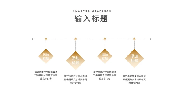 深色实景销售技巧经验分享培训汇报PPT模板