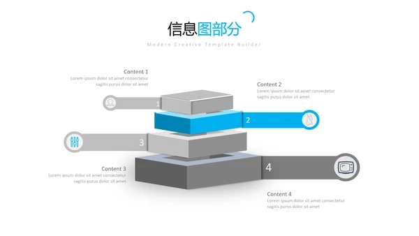 蓝色干净简洁设计公司简介商务PPT模板