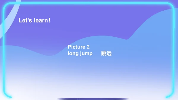 紫色渐变扁平风八年级英语锻炼的时间到了PPT模板