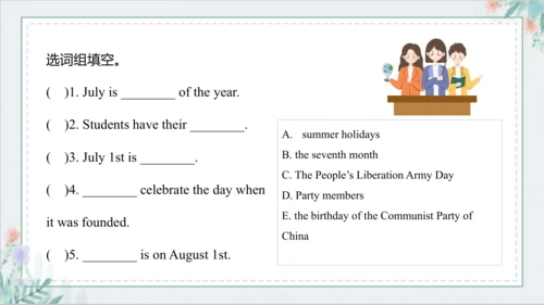 Unit 5 July is the seventh month Lesson 25 - Lesso