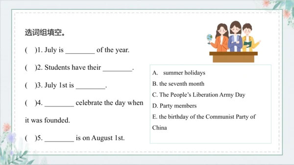 Unit 5 July is the seventh month Lesson 25 - Lesso