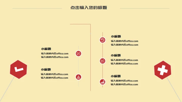 五四青年节奖状通用PPT模板