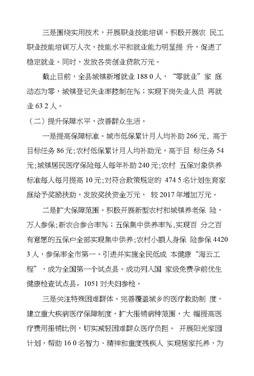 机械工程师工作总结范文