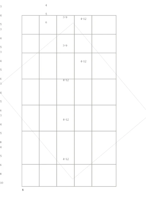 槽钢角钢钢板花纹板工字钢无缝管螺旋管不锈钢管焊管扁铁镀锌管理论重量及计算方法.docx