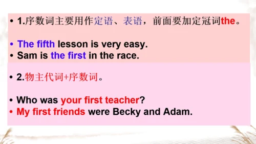 外研七下Module 7 My past life 模块与综合测试复习课件