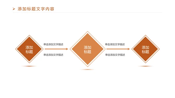 法律意识法律法规律师事务所工作PPT模板