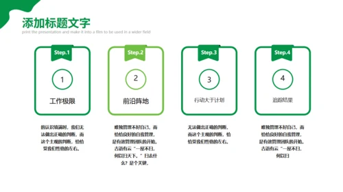 赣南脐橙新鲜上市橙汁橙子通用PPT模板