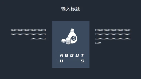 抽象彩条飘带年终工作总结通用PPT模板