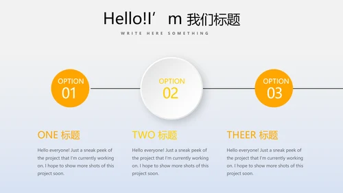 教育行业开题报告毕业答辩动态PPT模板