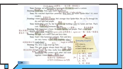 Module 5 Cartoons Unit 1 课件（共22张PPT,内嵌音频）(外研版八年级下册