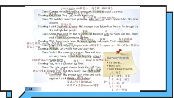 Module 5 Cartoons Unit 1 课件（共22张PPT,内嵌音频）(外研版八年级下册
