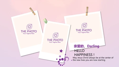 红色喜庆传统中式婚礼策划动态PPT