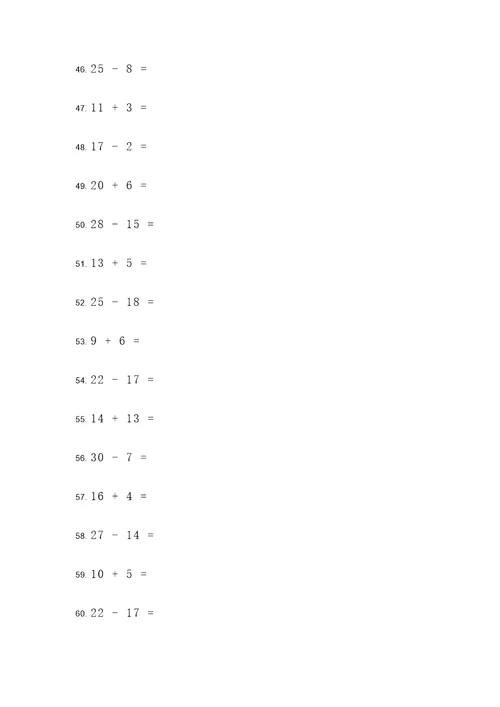 30以内加减计算题