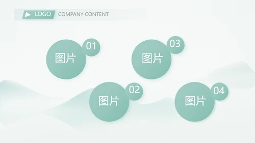 蓝色中国风班主任教师述职报告PPT模板