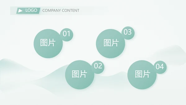 蓝色中国风班主任教师述职报告PPT模板