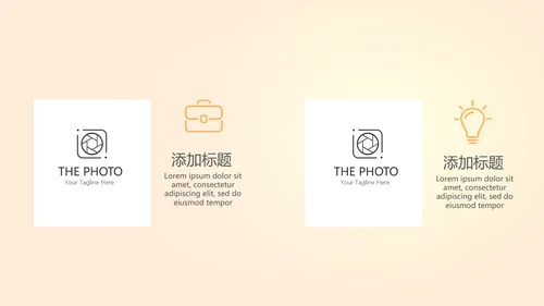 医疗医学肝脏动态PPT
