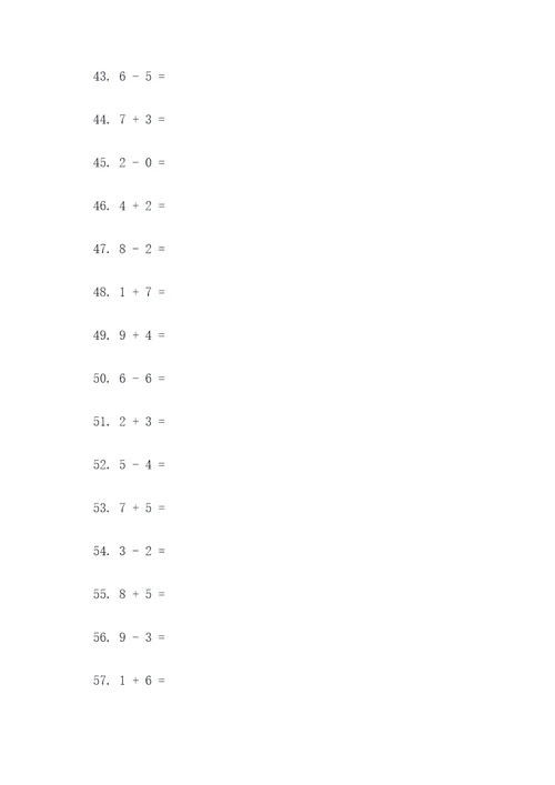 幼儿园小学数学计算题