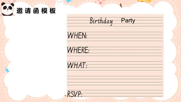 Unit3 My school calendar part B Read and write 课件(