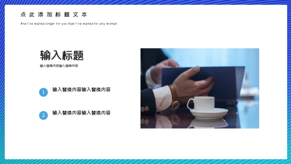 3D渐变卡通风商务工作汇报通用PPT模板