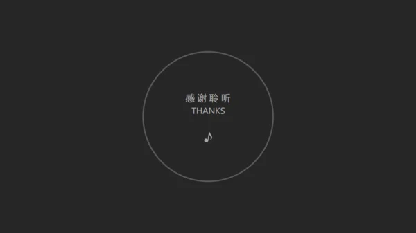 酷黑色高端商务个人简历通用PPT模板