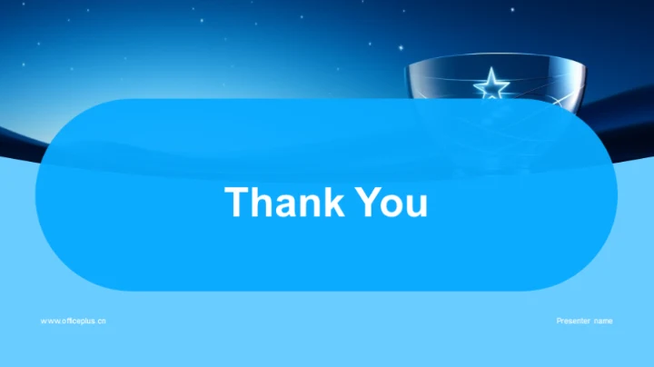 服务之星的崛起