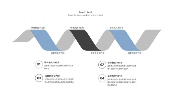 蓝色清新画册风毕业答辩PPT模板