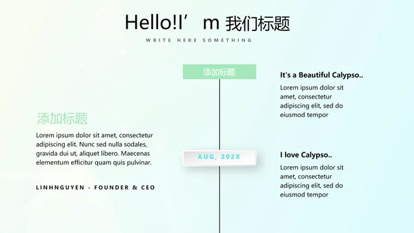 医疗器械不良事件报告动态PPT