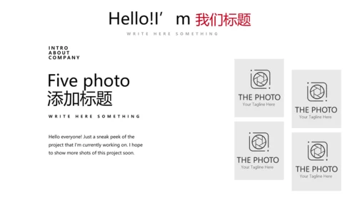 简约医疗医学报告动态PPT模板